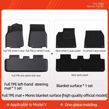 Tesla Model Y special floor mats TPE car modification accessories Model Y floor mats + Menis buckle blanket