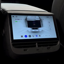 Applicable to Tesla model 3Y through-mounted rear air-conditioning Carplay entertainment multimedia system 7-inch display