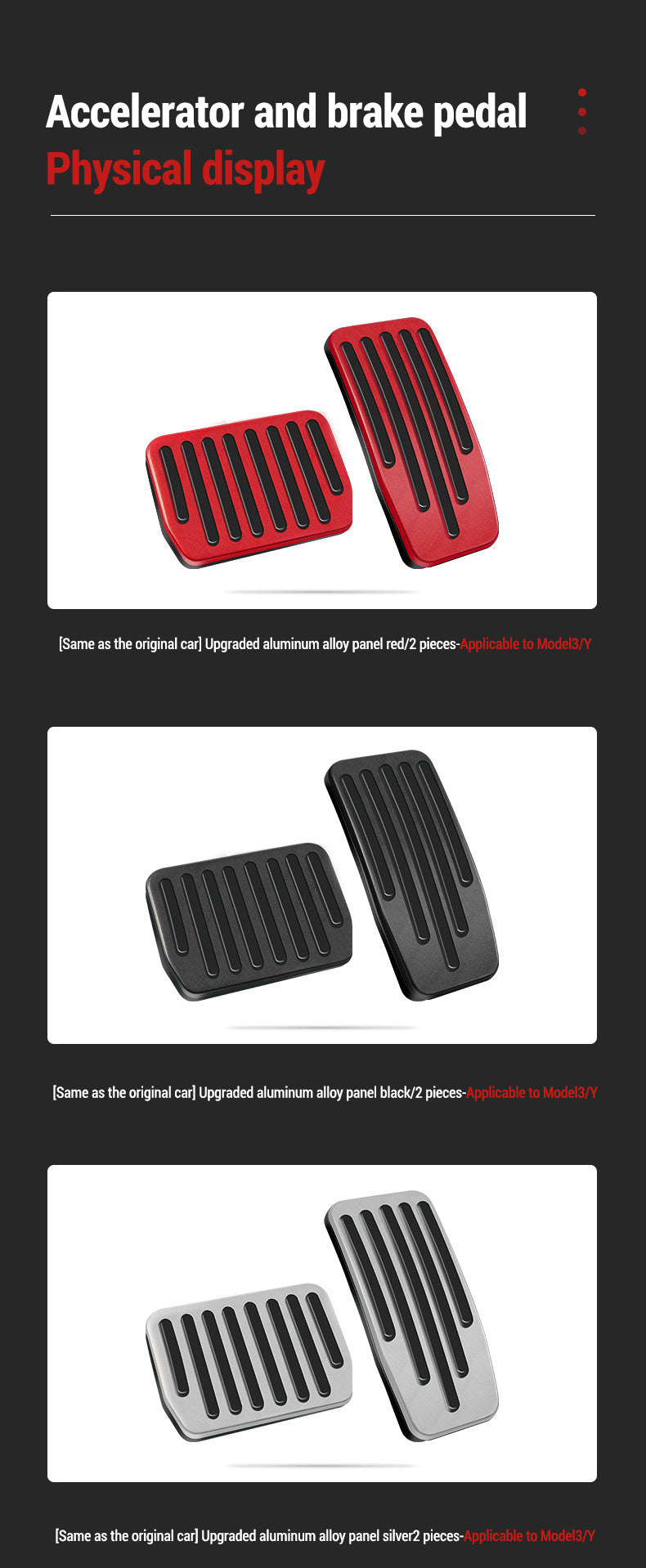 For Tesla Model 3 Y 2021-2022 Accessories Model 3 Aluminum Alloy Accelerator Brake Pedal Durable Car Pedal Pad Cover