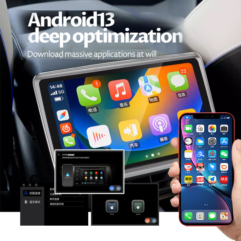 Suitable for Tesla model3 y rear entertainment screen multimedia control screen car display