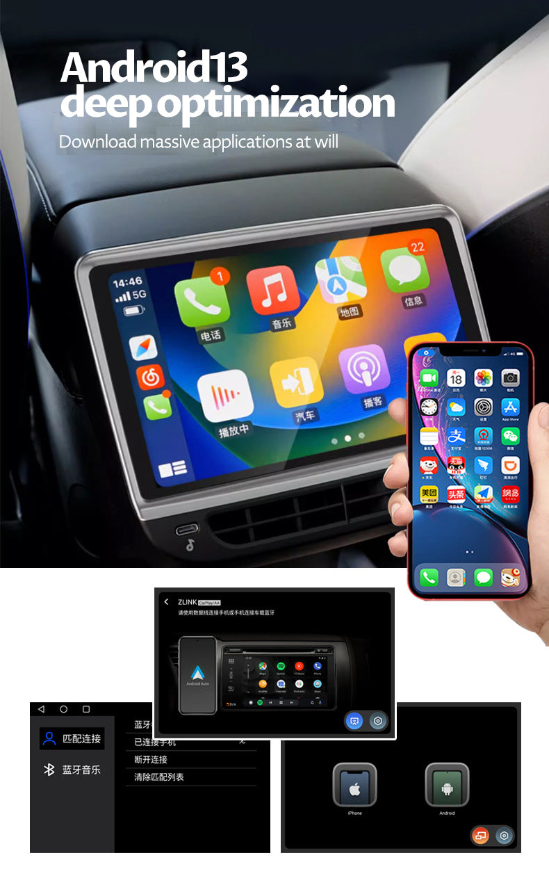 Tesla modely/3 rear entertainment display air conditioning control modified smart LCD display