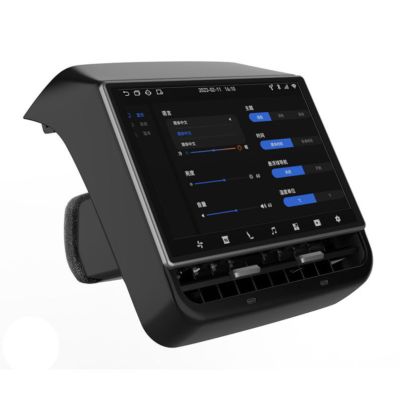 Suitable for Tesla Model 3Y rear smart entertainment air conditioning screen control 8.66-inch modified LCD display